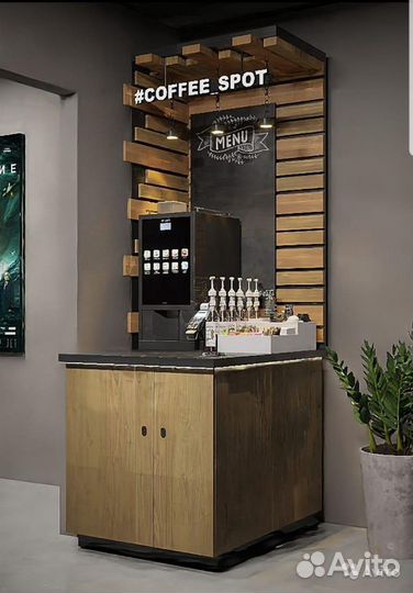 Кофейный автомат, кофейня самообслуживания