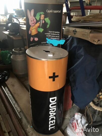 Ёмкость под батарейки