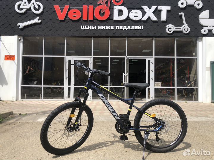 Велосипед новый горный R24 промподшипник