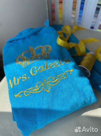 Халат махровый женский Премиум с именной вышивкой