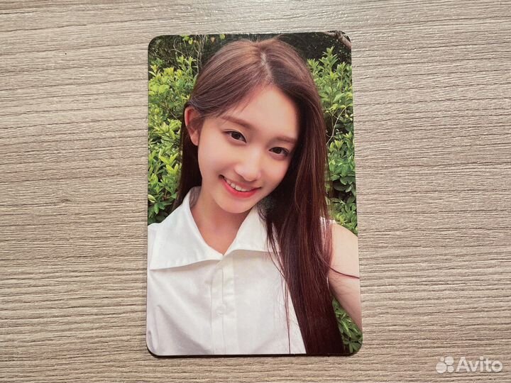 Карта Лисо из ive. Альбом after like