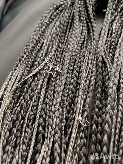 Комплект де Косы