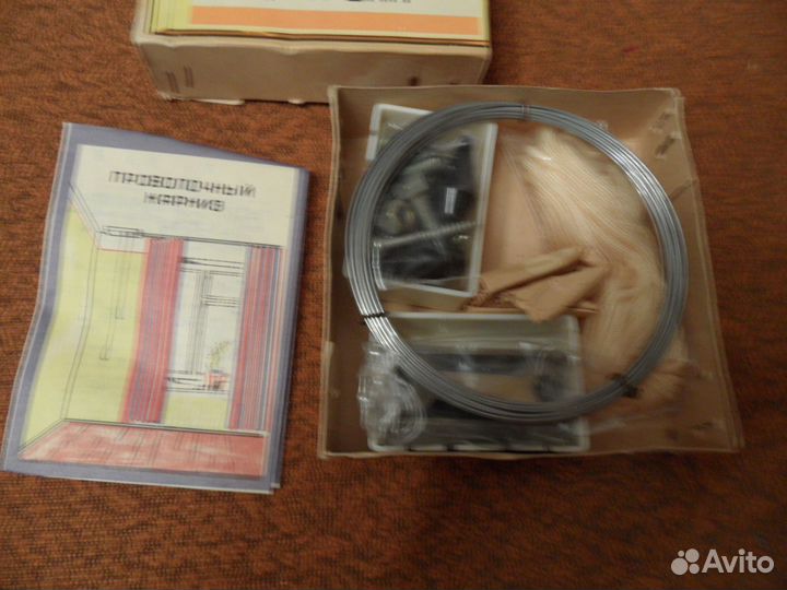 Проволочный карниз струна для шторы Новый СССР 77г