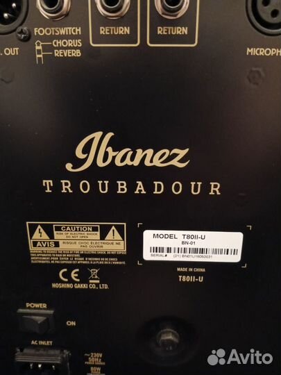 Ibanez troubadour t80