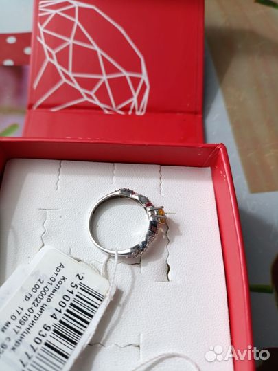 Серебряное кольцо 
