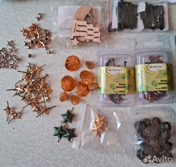 Набор для изготовления дембельского альбома