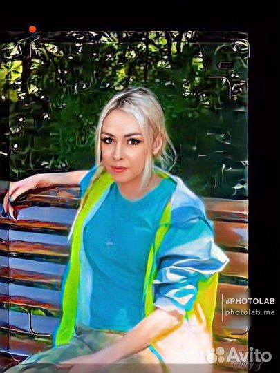 Генеральная уборка