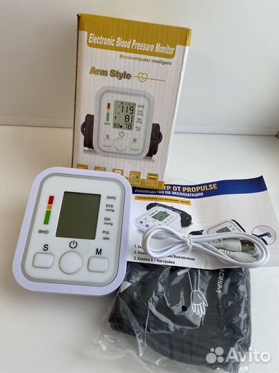Тонометр автоматический с манжетой