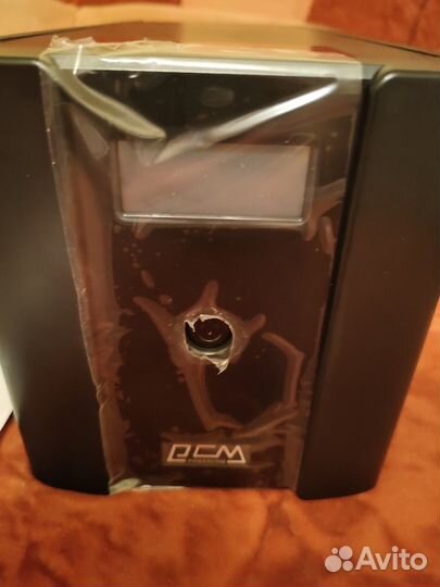 Источник бесперебойного питания