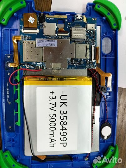 Планшет Digma citi Kids