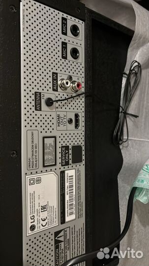 Музыкальный центр lg с караоке