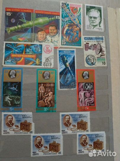 Марки разной тематики