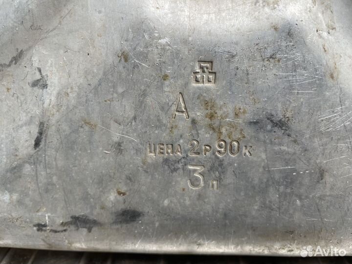 Фляга для воды