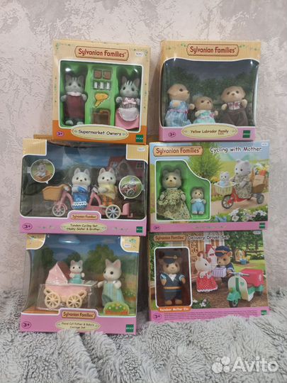 Sylvanian families