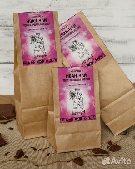 Иван-чай из Карелии опт