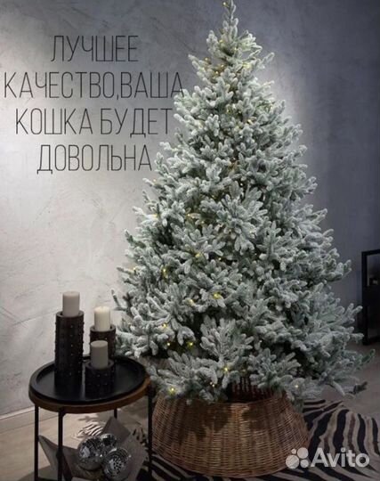 Ель искусственная 