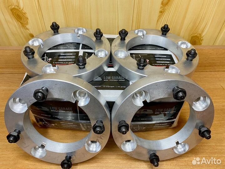 Проставки на квадроциклы 4х137 25мм (1” )