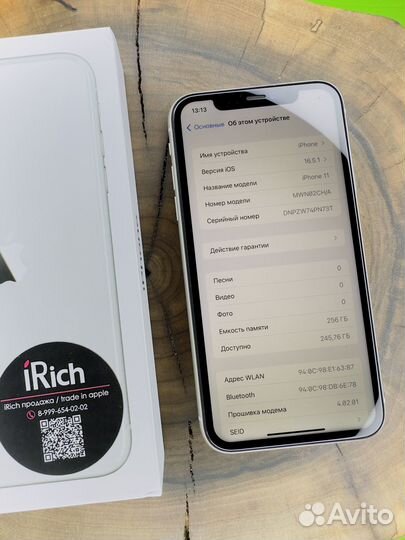 iPhone 11 256gb white Новый/Витринный