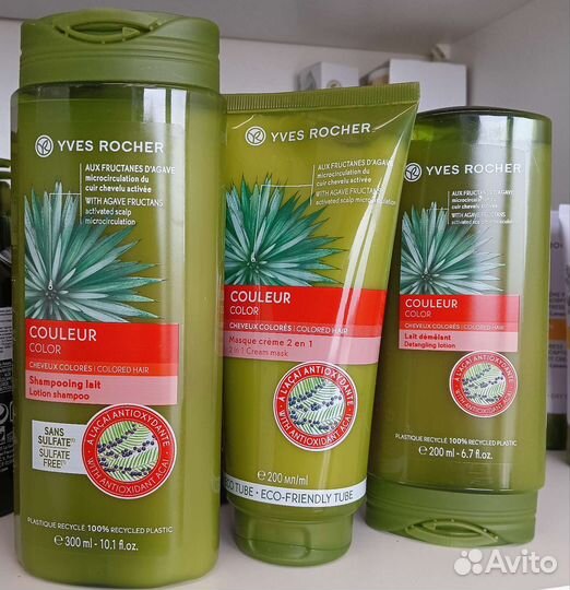 Косметика и подарочные наборы Ив Роше, Франция