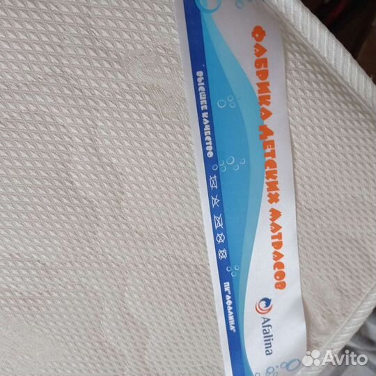 Матрас детский 120 60