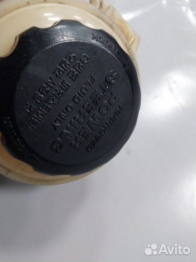 Бачок гидроусилителя руля Заз Сенс седан 1.5