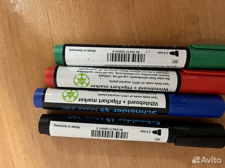 Магнитно маркерная доска 100 x 60 + маркеры