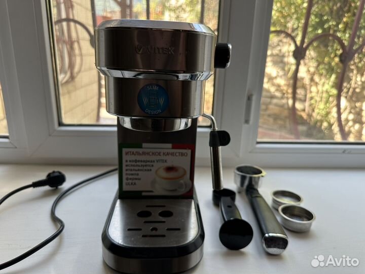 Кофеварка рожковая vitek