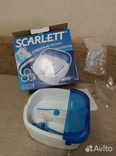 Гидромассажная ванночка Scarlett SC-207