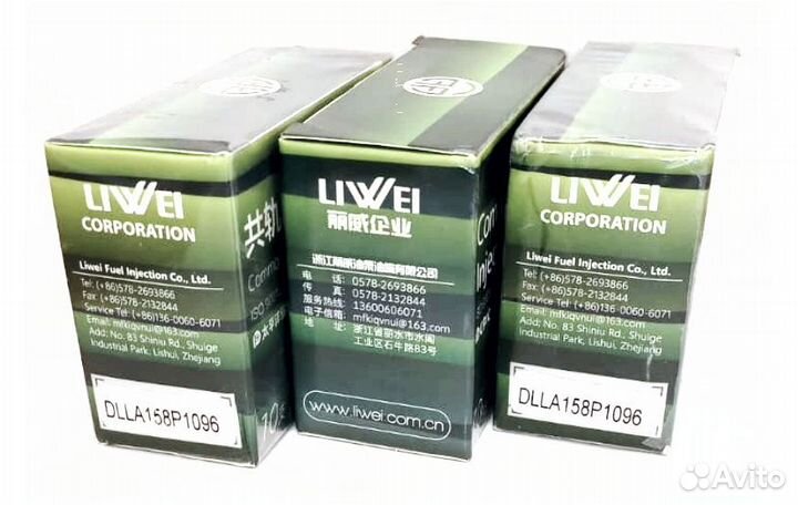 Распылитель dlla158P1096 форсунки Denso 095000-890