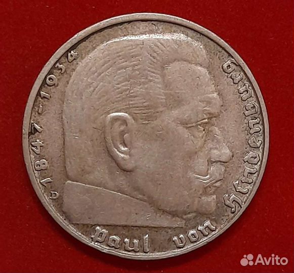 2 марки 1934 г