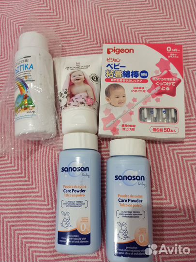 Набор косметики для младенцев