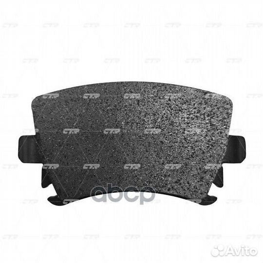 Ckvw-8 Колодки тормозные дисковые зад GK1