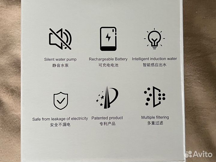 Автоматический фонтан поилка для кошек и собак