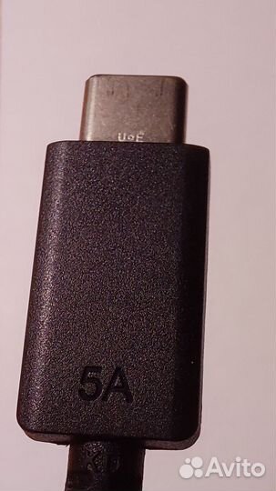 Провод Type-C 5A