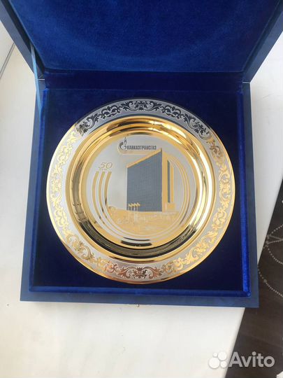 Тарелка именная, золото, серебро, латунь