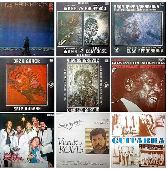 Виниловые пластинки. Русский рок