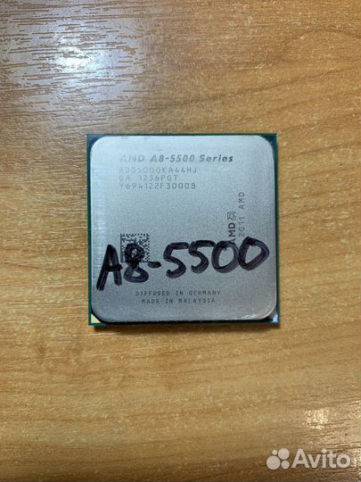 Процессор FM2 AMD A8-5500 3.2-3.7GHz 4-ядра