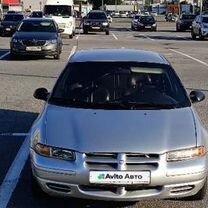 Dodge Stratus 2.5 AT, 2000, 222 550 км, с пробегом, цена 249 000 руб.