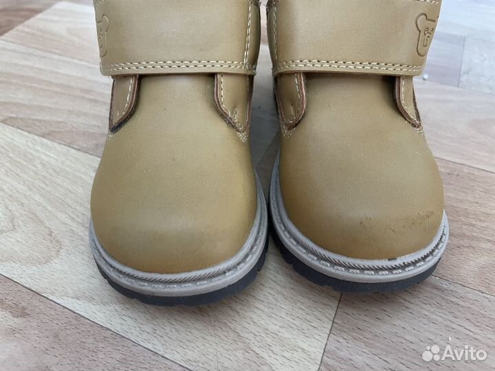 Ботинки для мальчиков и девочек