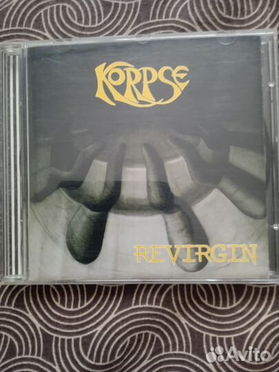 Музыкальные cd диски