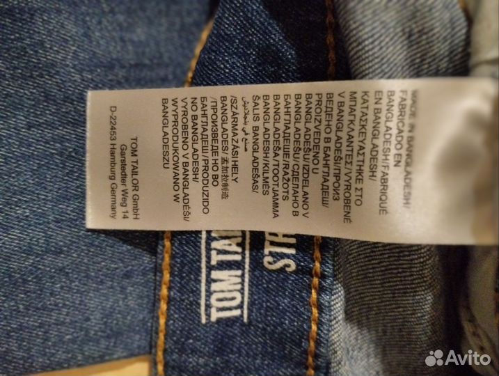 Джинсы мужские Tom Tailor оригинал