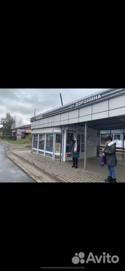 Торговый павильон