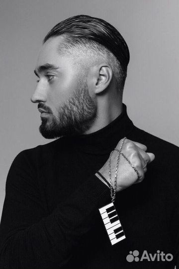 Билеты на концерт Мот 31 августа