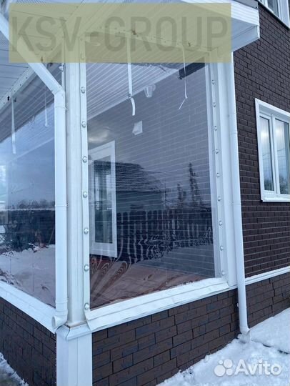 Мягкие окна пвх