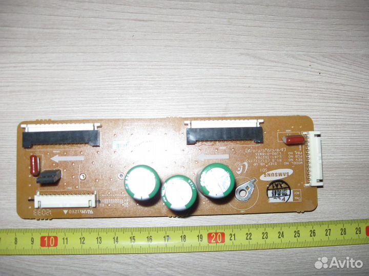 Телевизоры ЖК, Плазмы в разбор. Пересылка есть