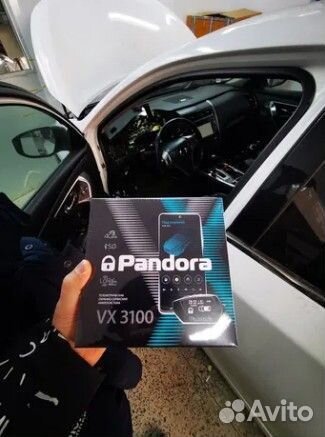 Сигнализация с Автозапуском