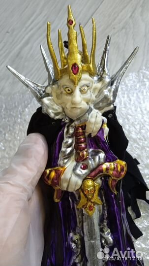 Кощей.Елочные игрушки atlas art атлас