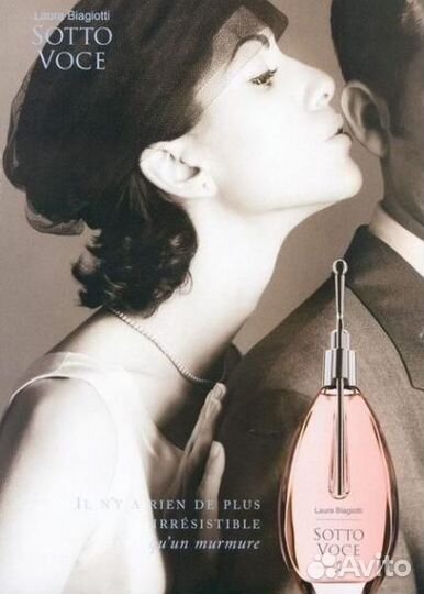Духи Sotto Voce Laura Biagiotti 10 мл