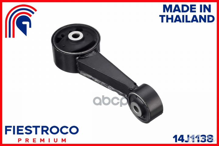 Опора двигателя lexus RX200T AGL25 8AR-FTS 2,0