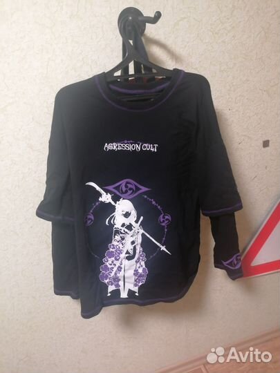 Agressioncult лонг